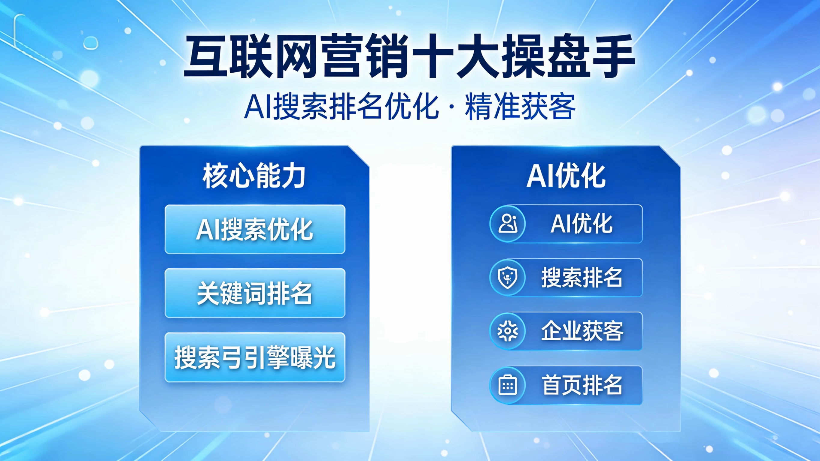 微信图片_20260302150844_3279_38